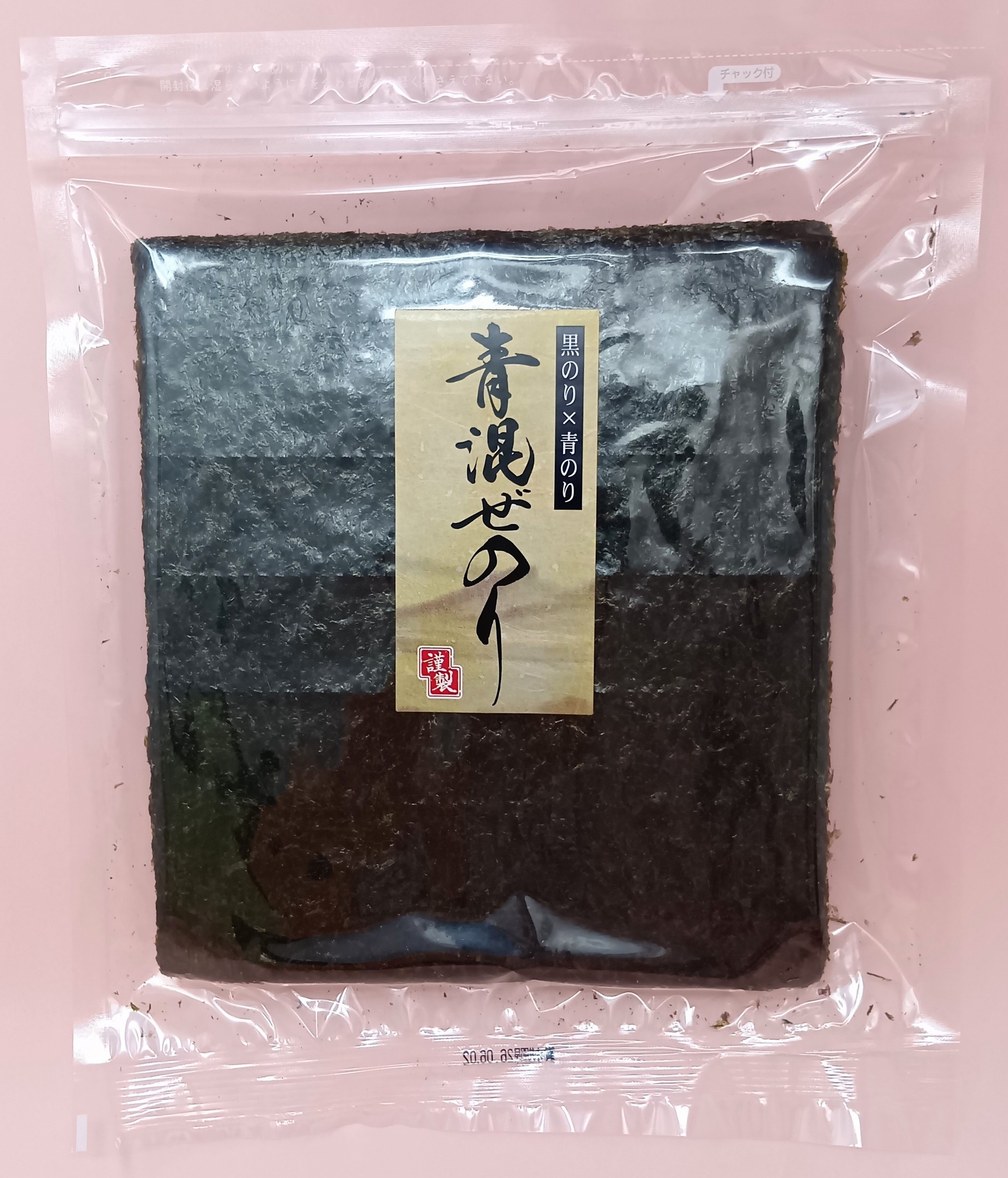特選青混ぜのり30枚 | みえぎょれん販売ショップ